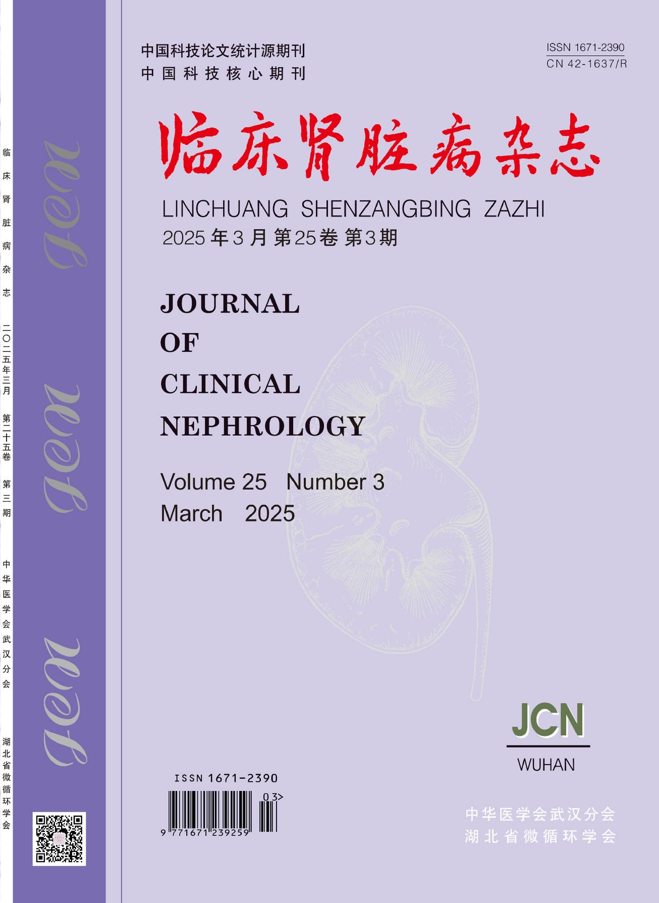 湖北君睿产业运营服务有限公司